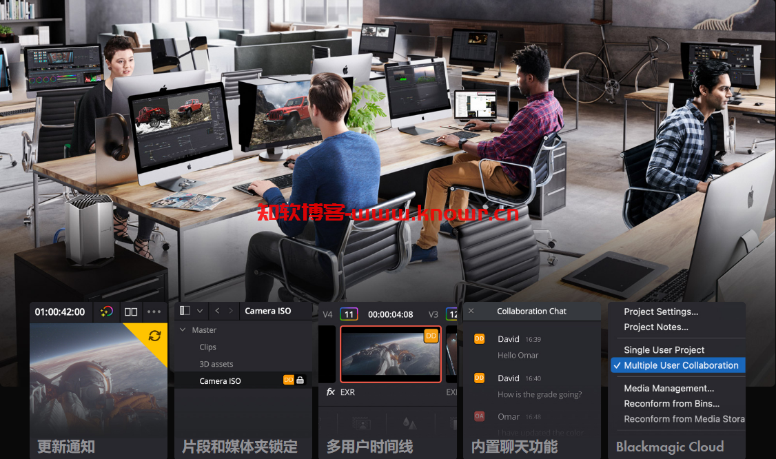 DaVinci Resolve Studio 19.png
