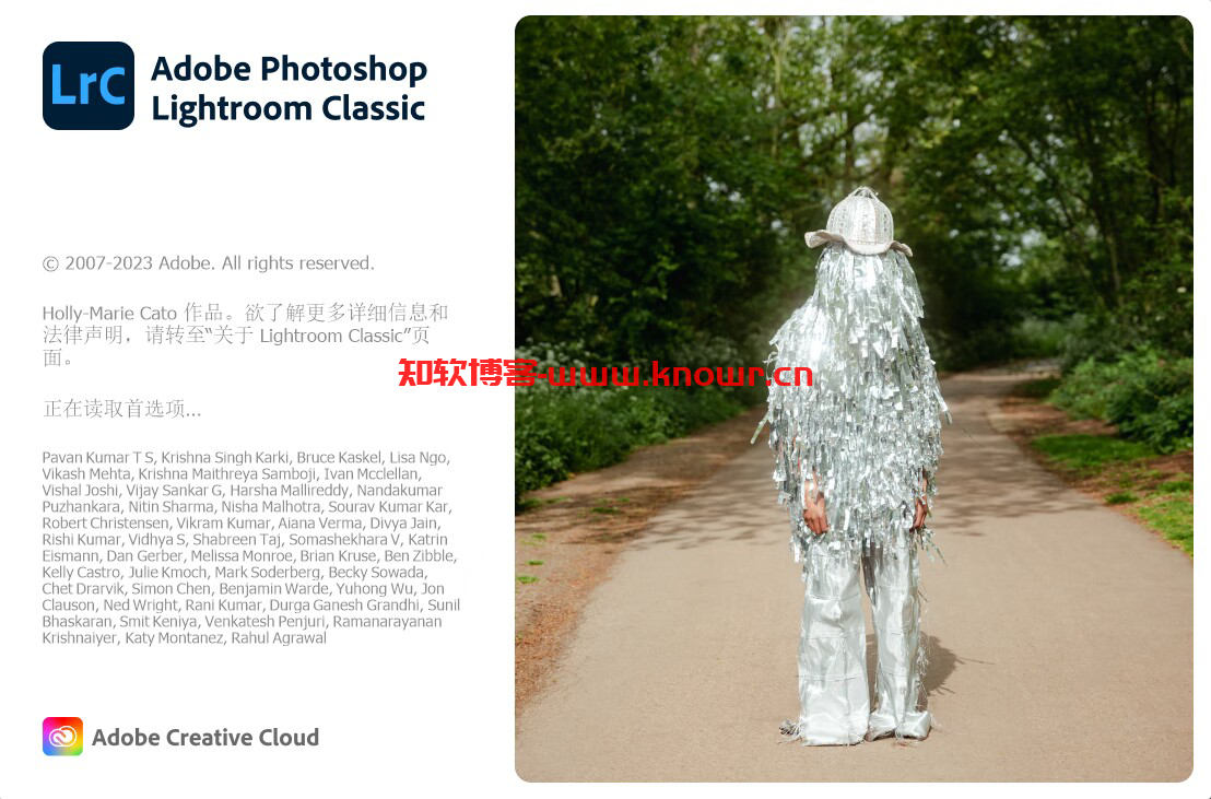 Adobe Lightroom Classic.png