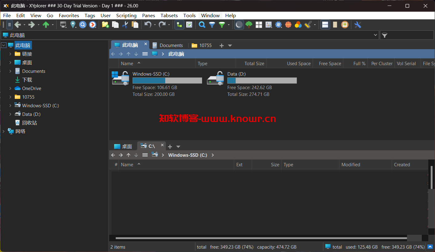 XYplorer（双标签文件管理）v26.10 破解版 附注册机