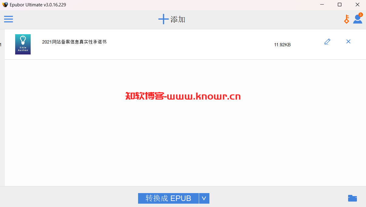 Epubor Ultimate Converter 3.png