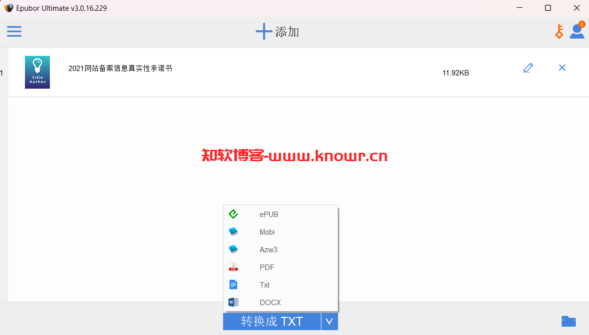 Epubor Ultimate Converter 破解版.png