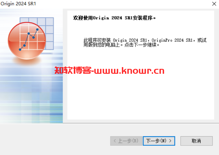 步骤一.png