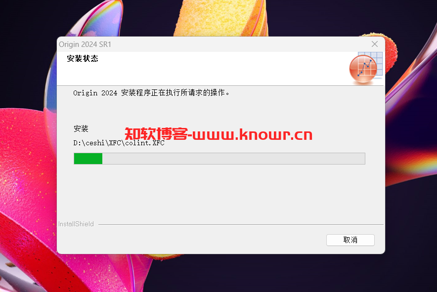 步骤三.png