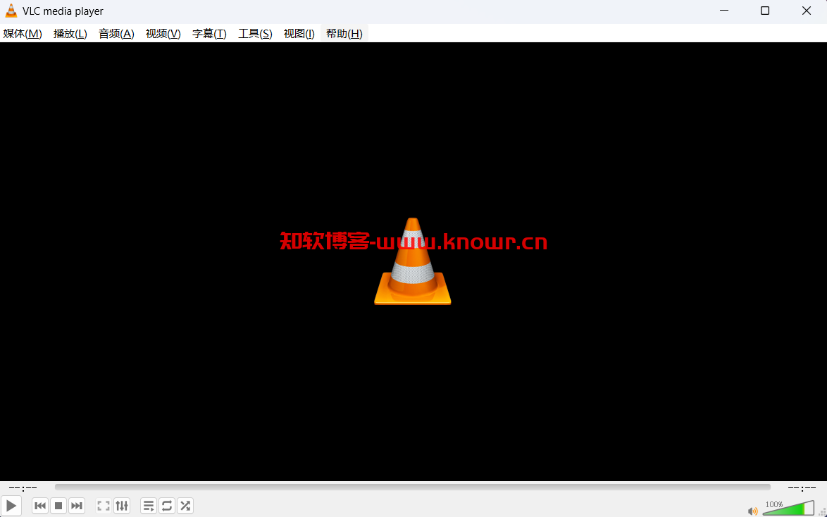 VLC media player.png