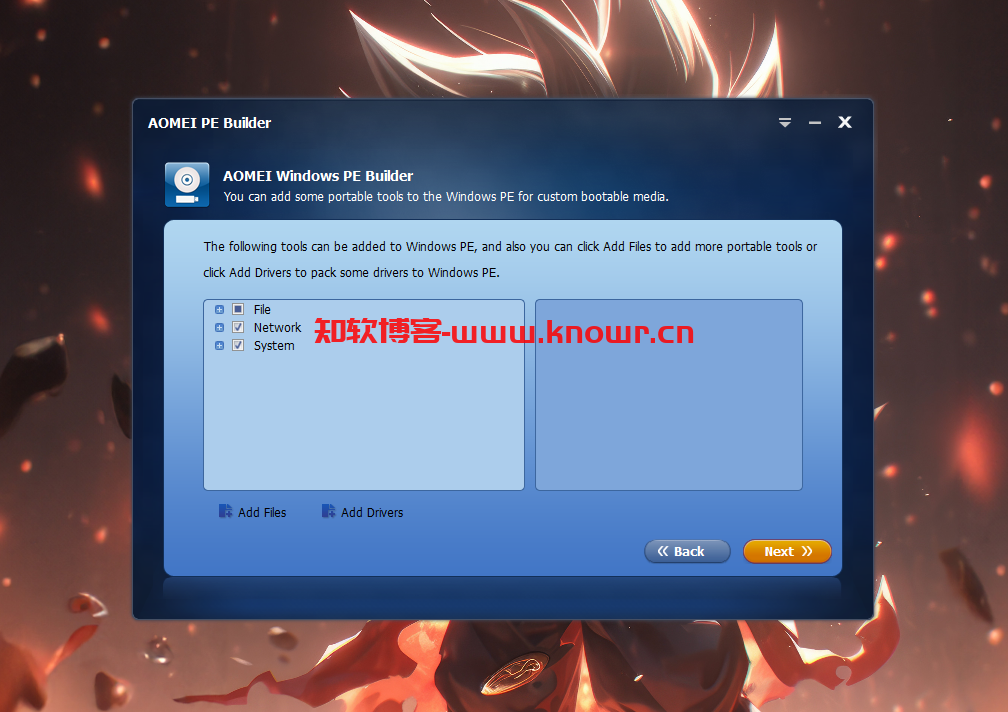 AOMEI PE Builder 2.png