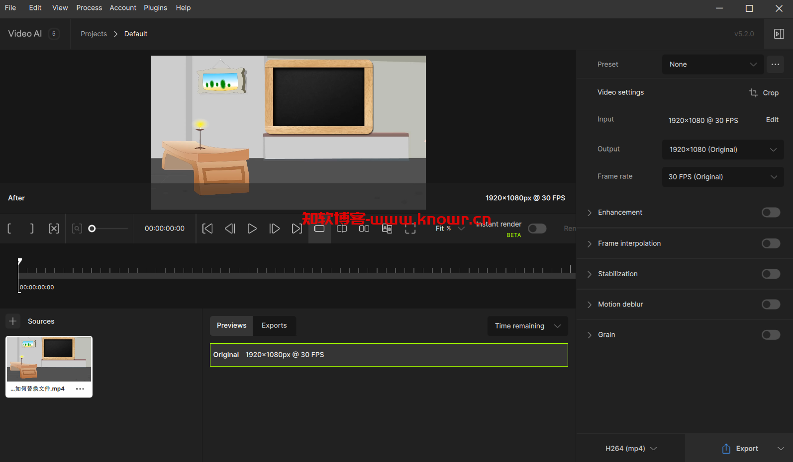 Topaz Video AI 5.png