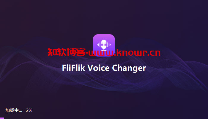 FliFlik Voice Changer.png