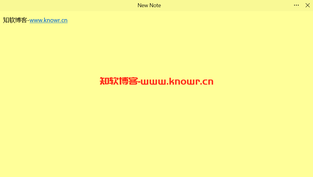 Simple Sticky Notes 6.png