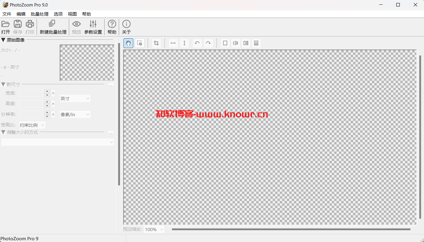 PhotoZoom.png