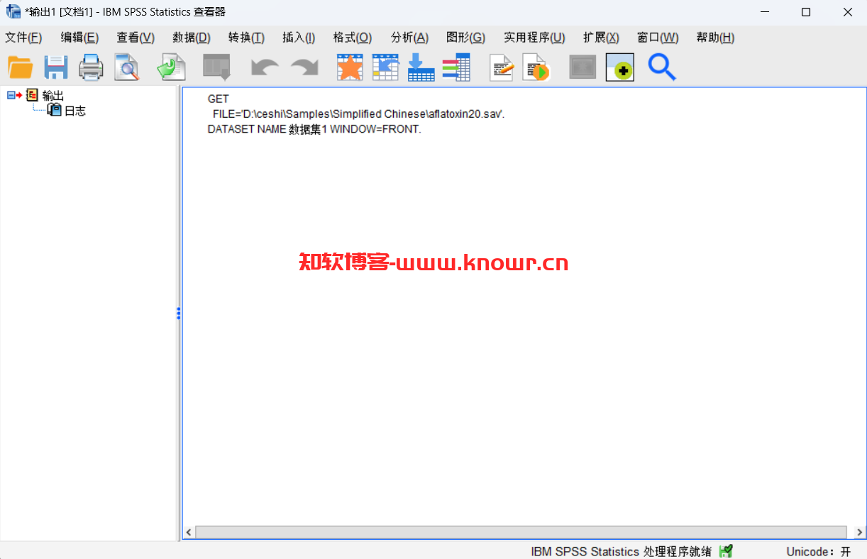 IBM SPSS Statistics 破解版.png