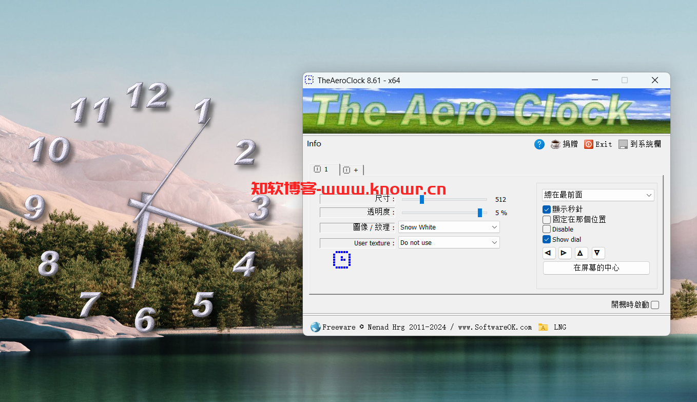 TheAeroClock.png