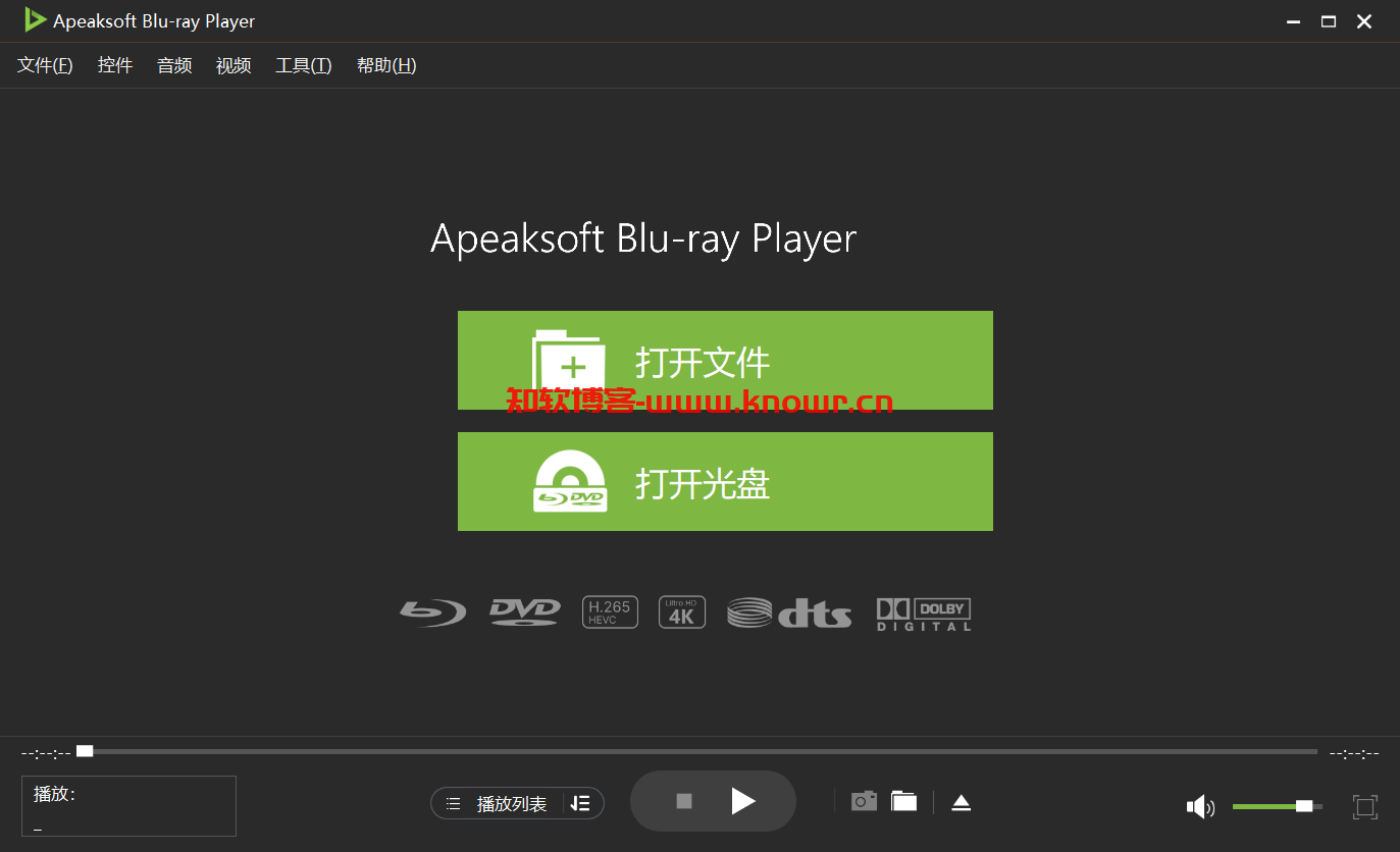 Apeaksoft Blu-ray Player 绿色版.png