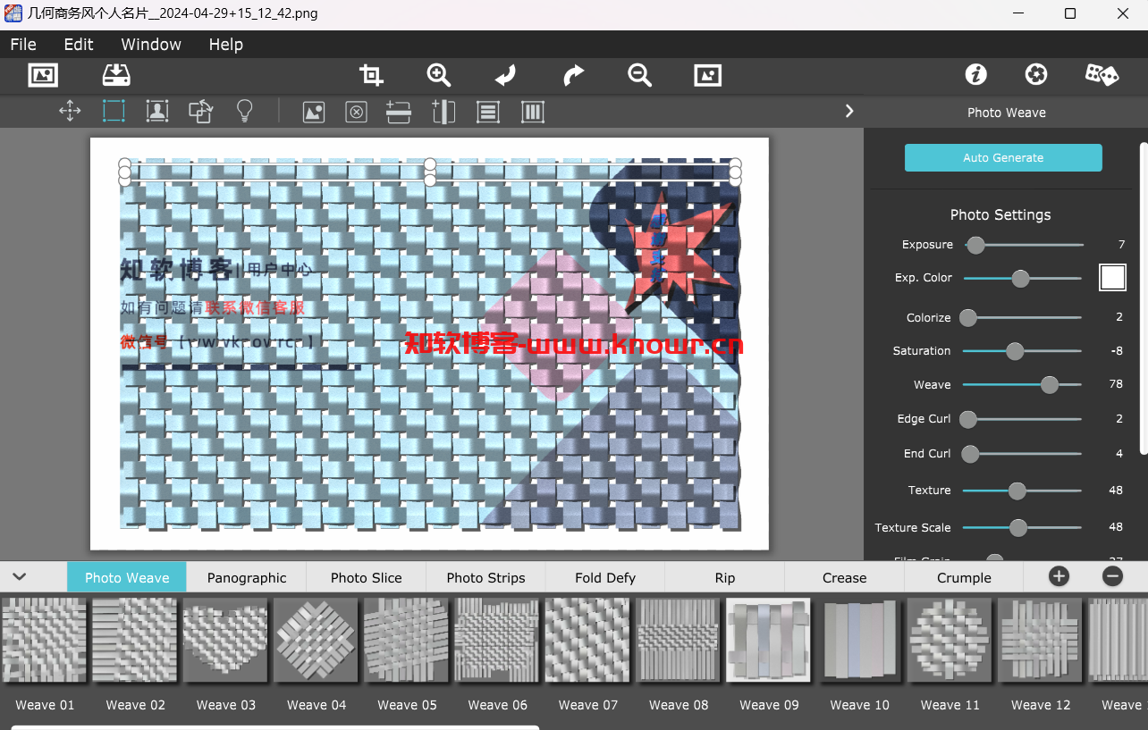 JixiPix Photo Formation v1.1.23.png