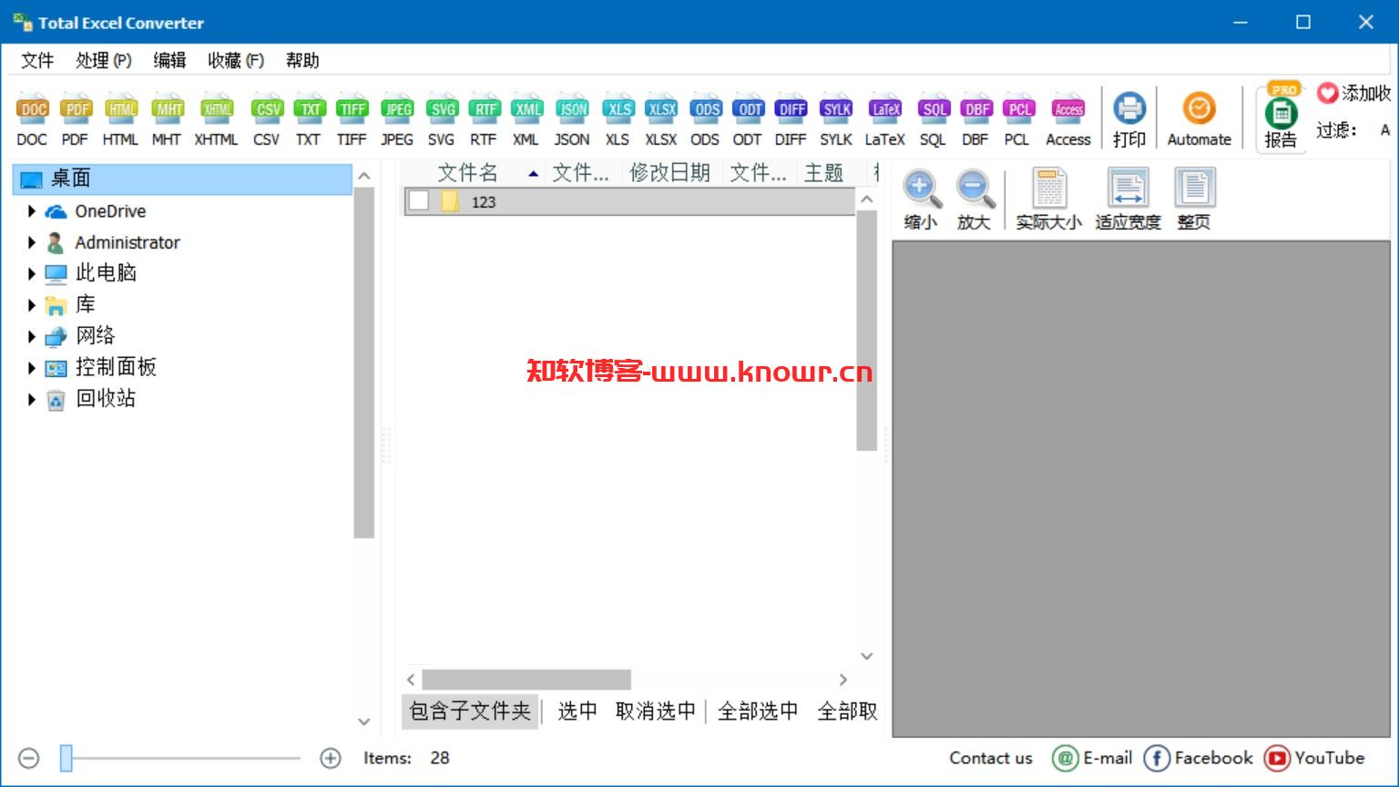 Total Excel Converter.jpg