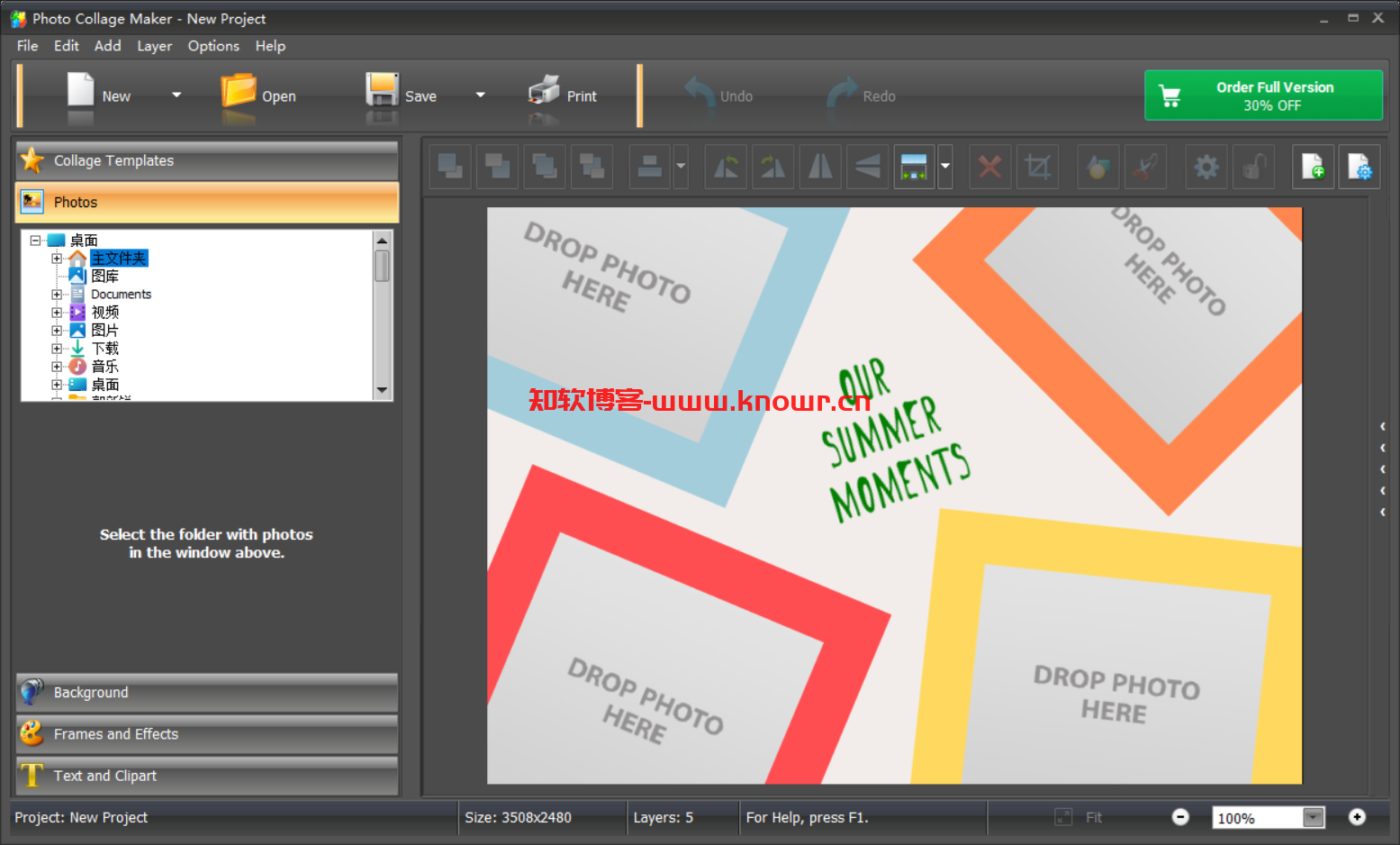AMS Photo Collage Maker 9.png