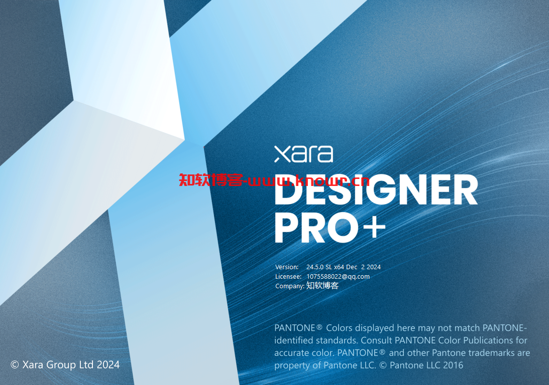 Xara Designer Pro.png