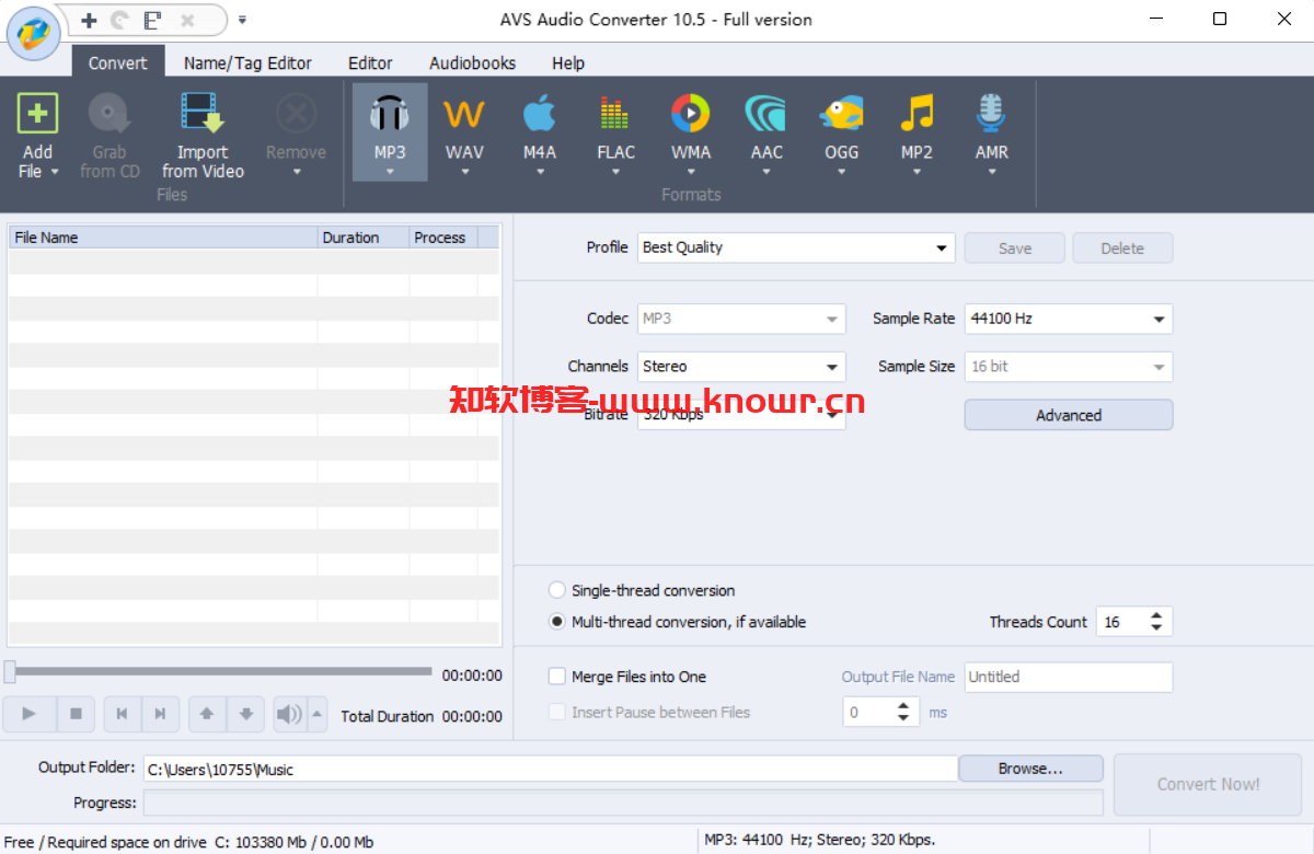 AVS Audio Software.png