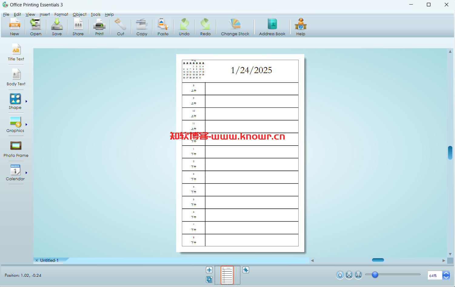 Office Printing Essentials 3 直装版.png