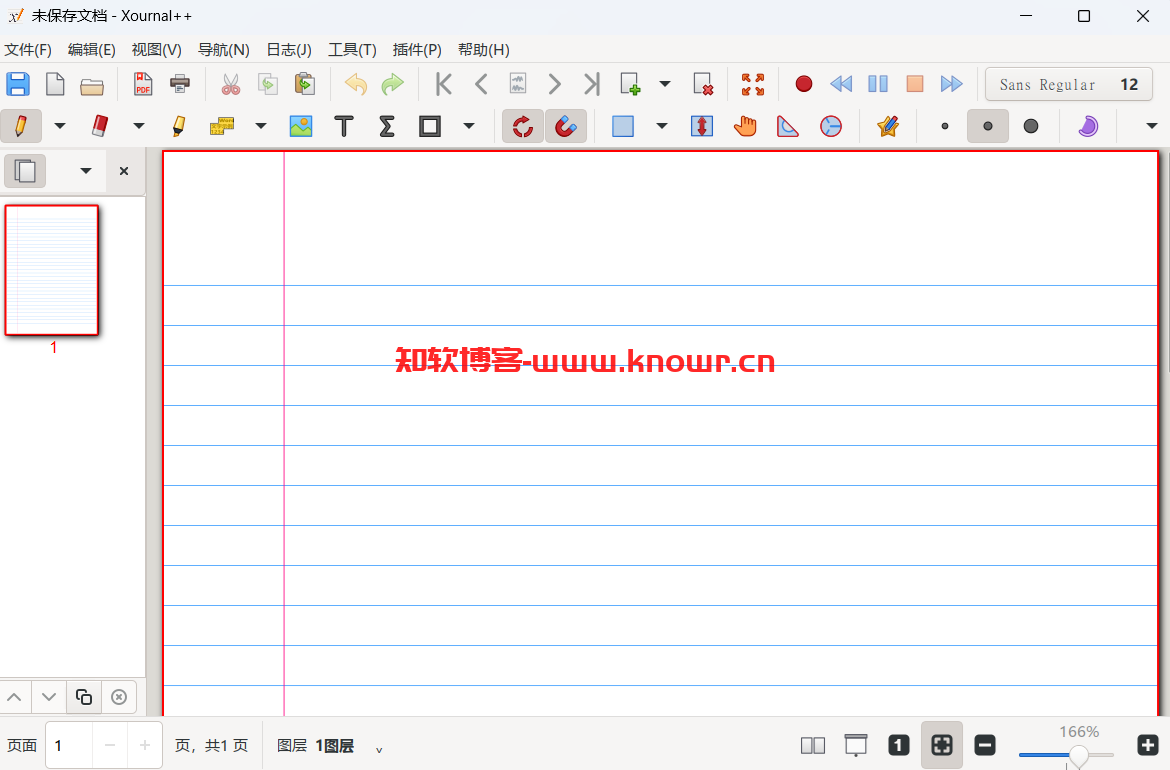Xournal++.png