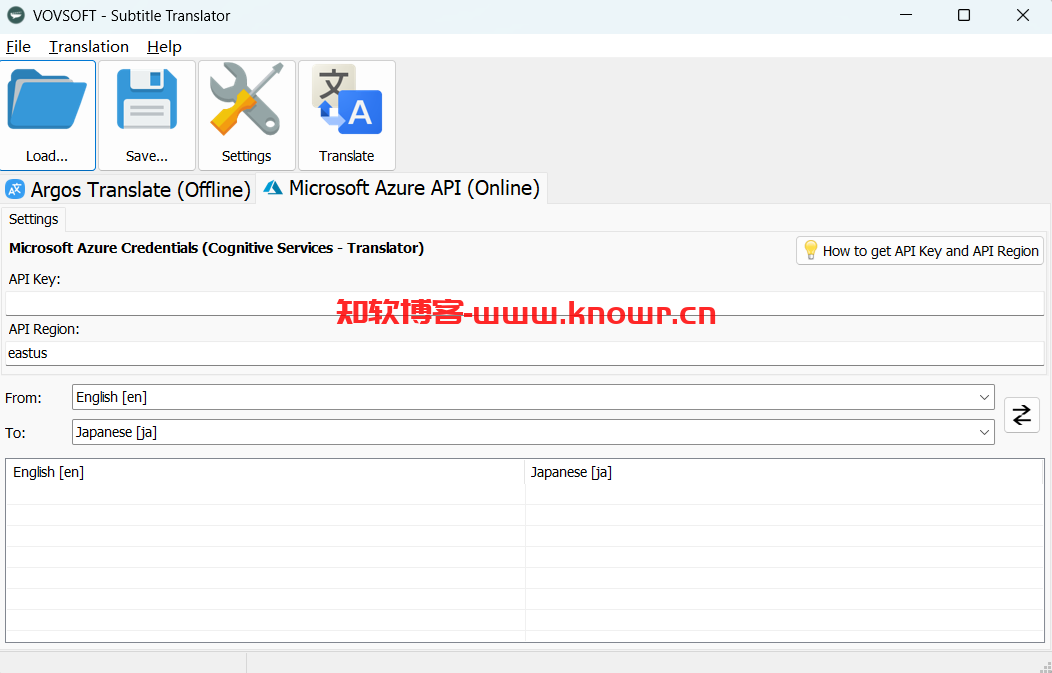 VovSoft Subtitle Translator 2.png