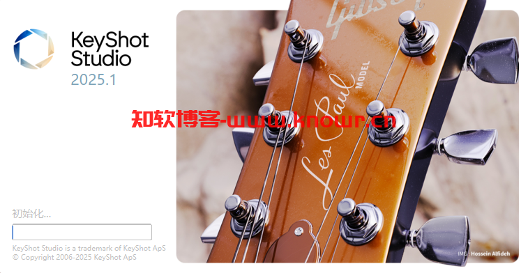 KeyShot Studio.png