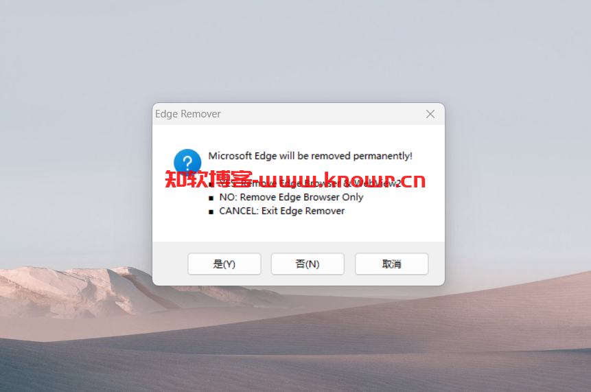 Edge Remover.png