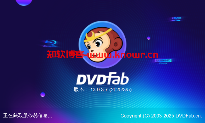 DVDFab.png