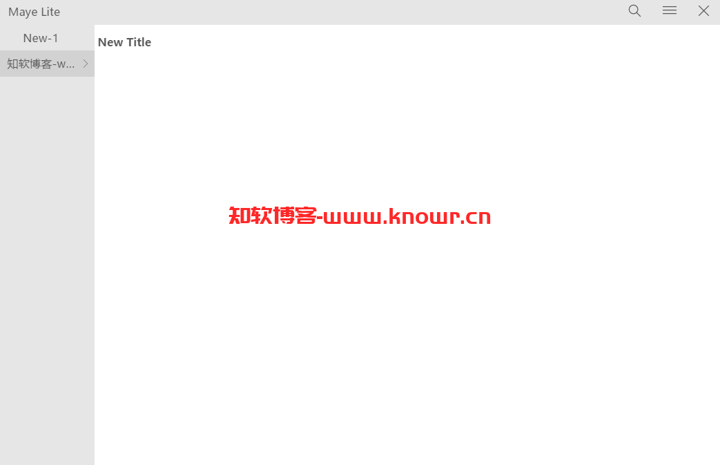 Maye Lite 绿色版.png