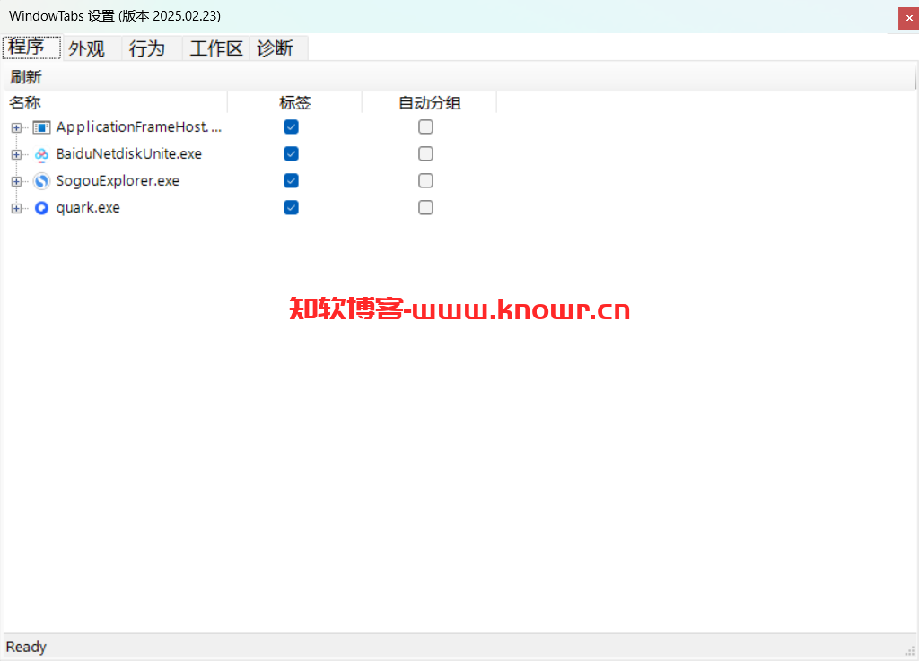 WindowTabs.png