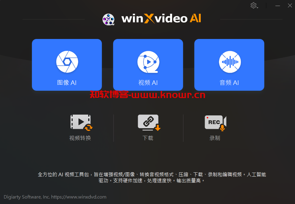 Winxvideo AI.png