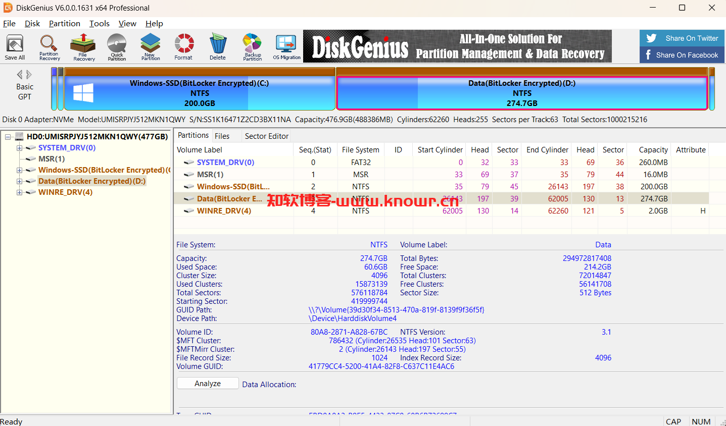 DiskGenius 6.png