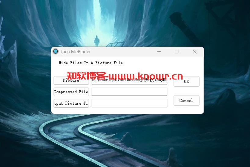 Jpg+FileBinder 绿色版.jpg
