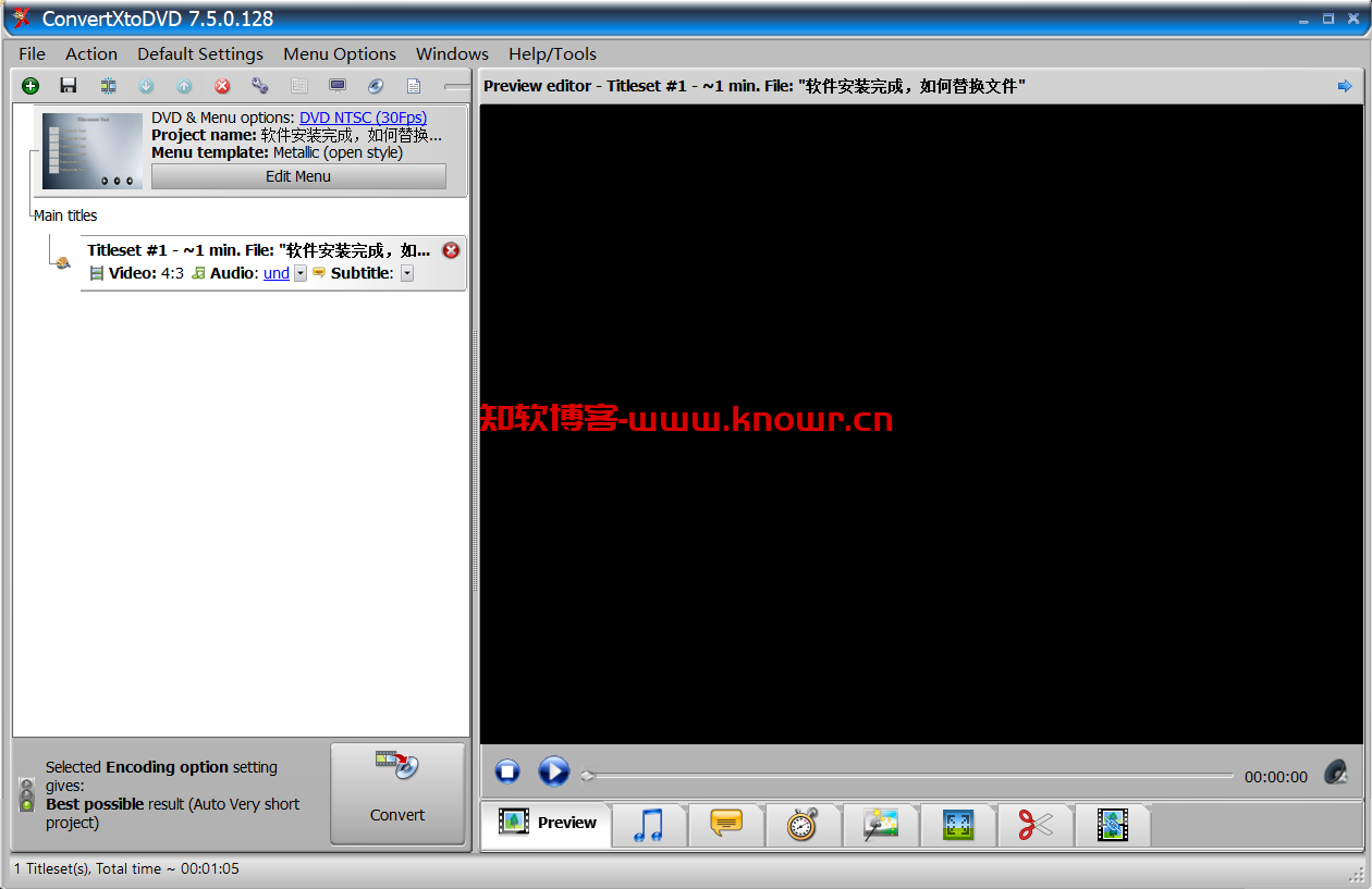 VSO ConvertXtoDVD 7.png