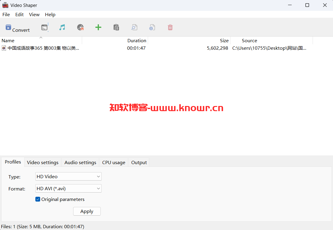 Video Shaper 绿色版.png