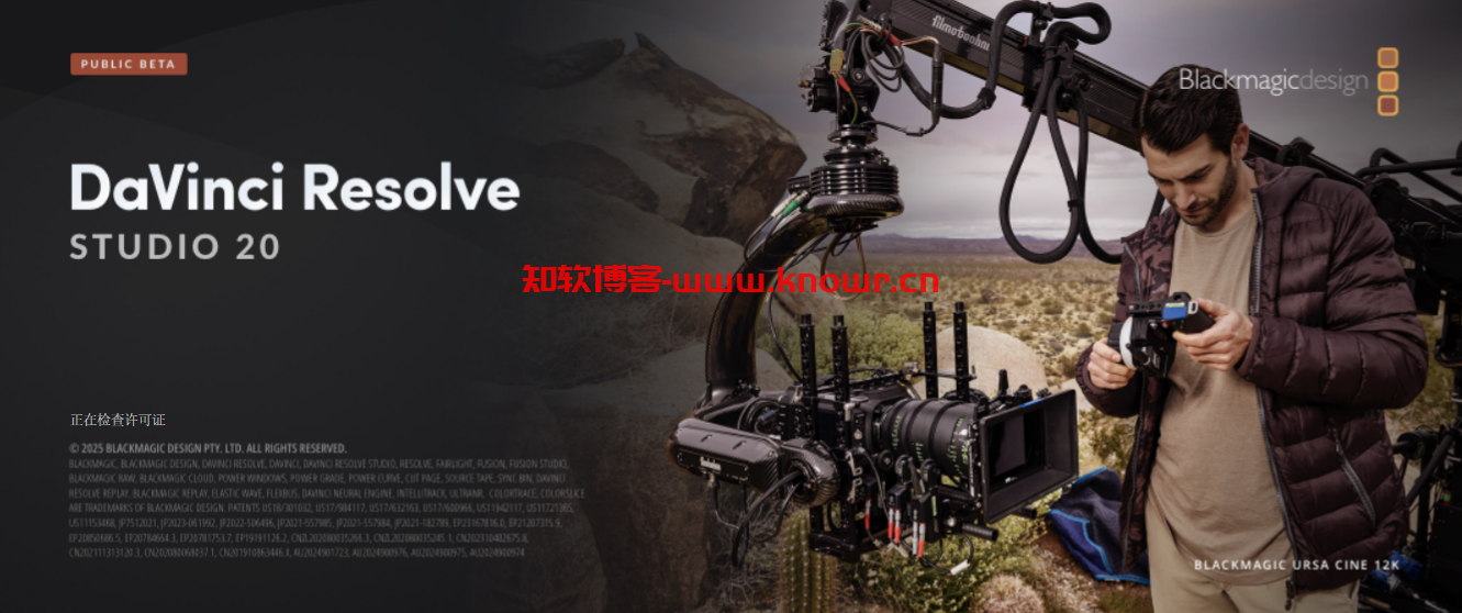 DaVinci Resolve Studio.png