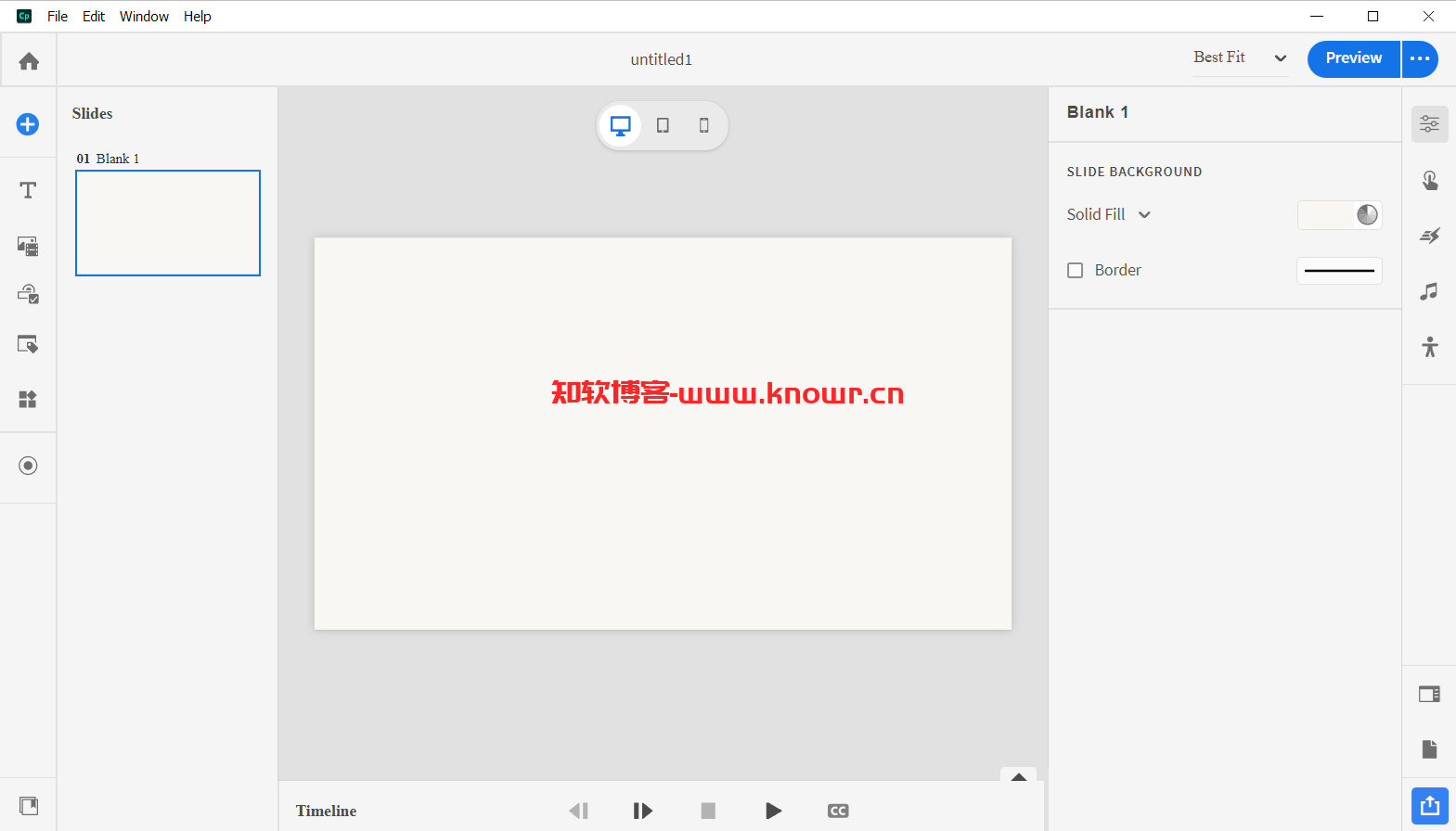 Adobe Captivate 12.png