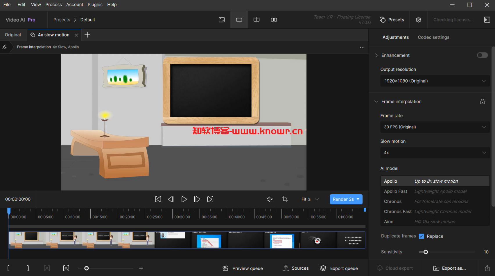 Topaz Video AI 7.png