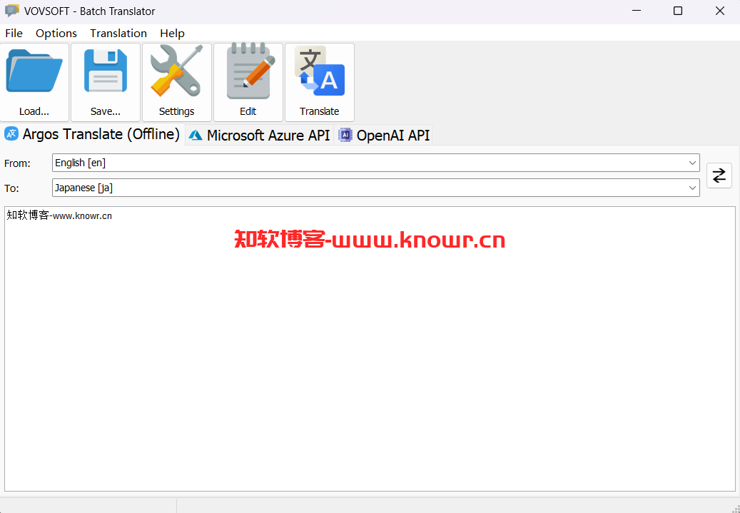 VovSoft Batch Translator 4.png