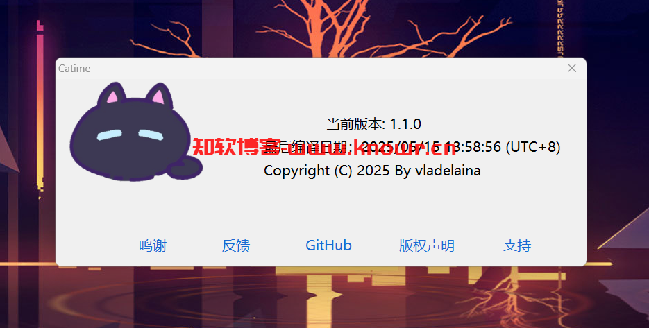 Catime 单文件版.png