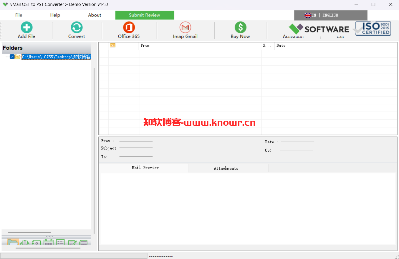 vMail OST to PST Converter 14.png