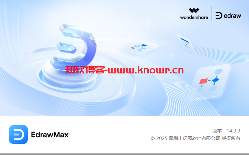 EdrawMax.png