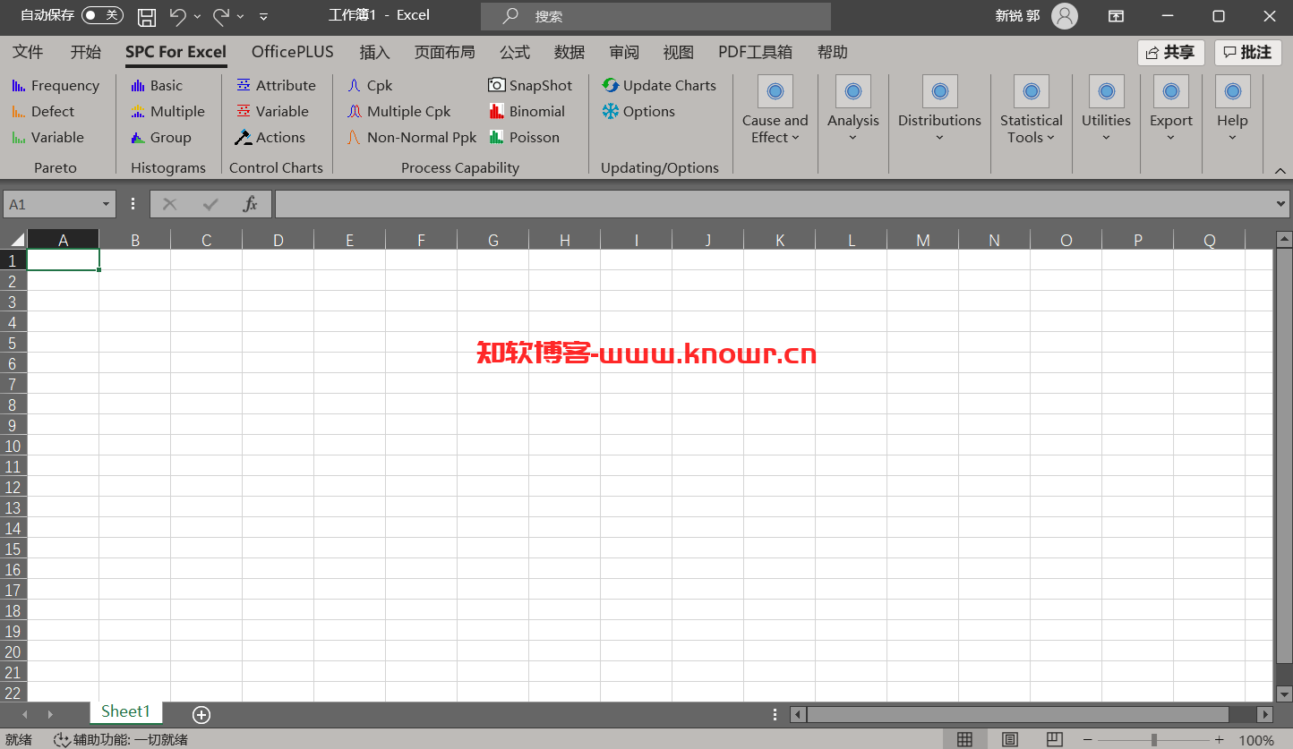 SPC for Excel.png