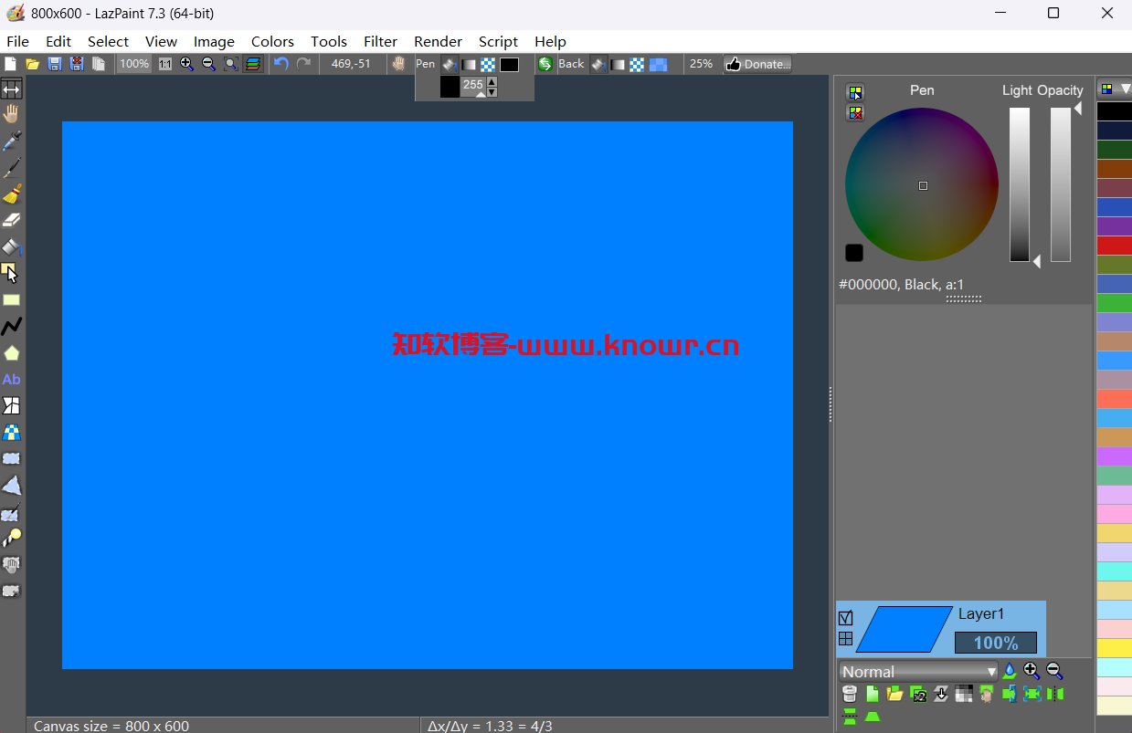 Lazpaint.png
