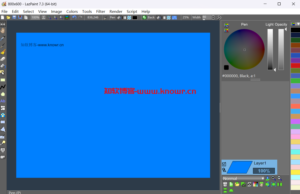 Lazpaint 7.png