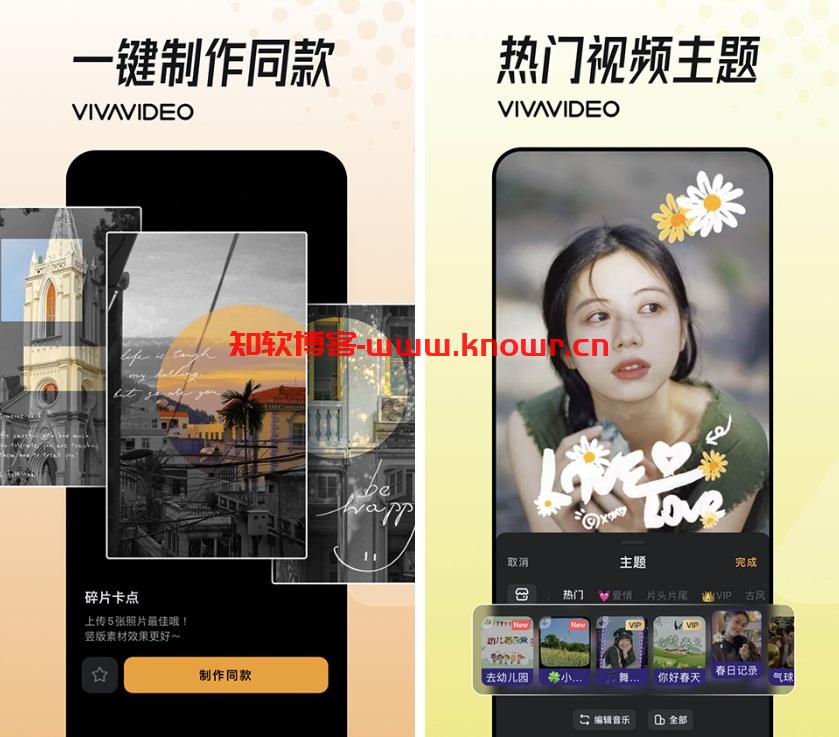 小影.jpg