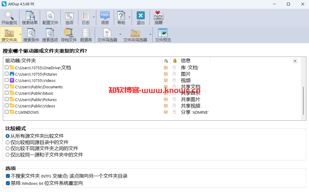 AllDup绿色版.png