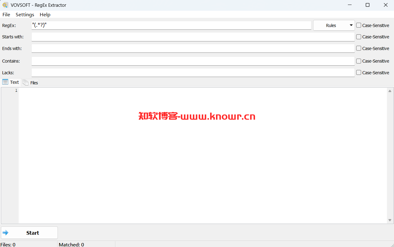 VovSoft RegEx Extractor.png