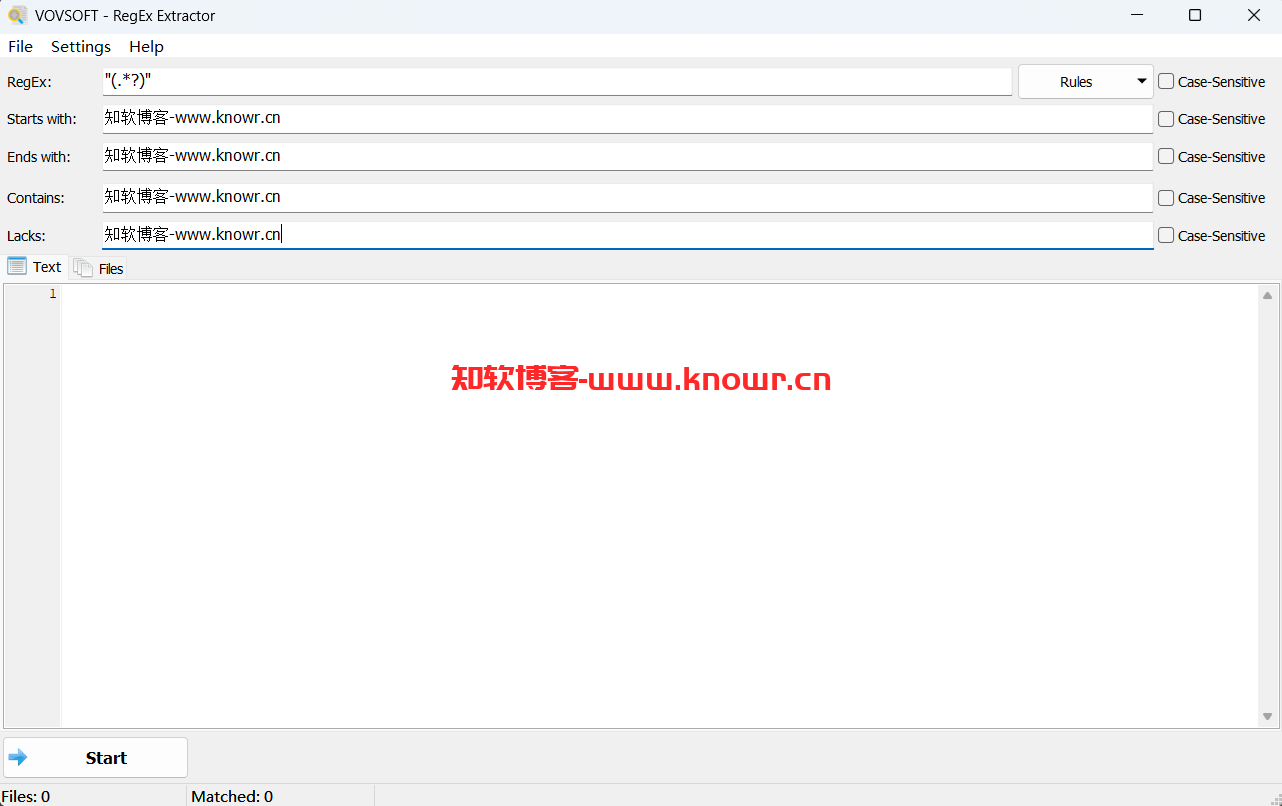 VovSoft RegEx Extractor 3.png