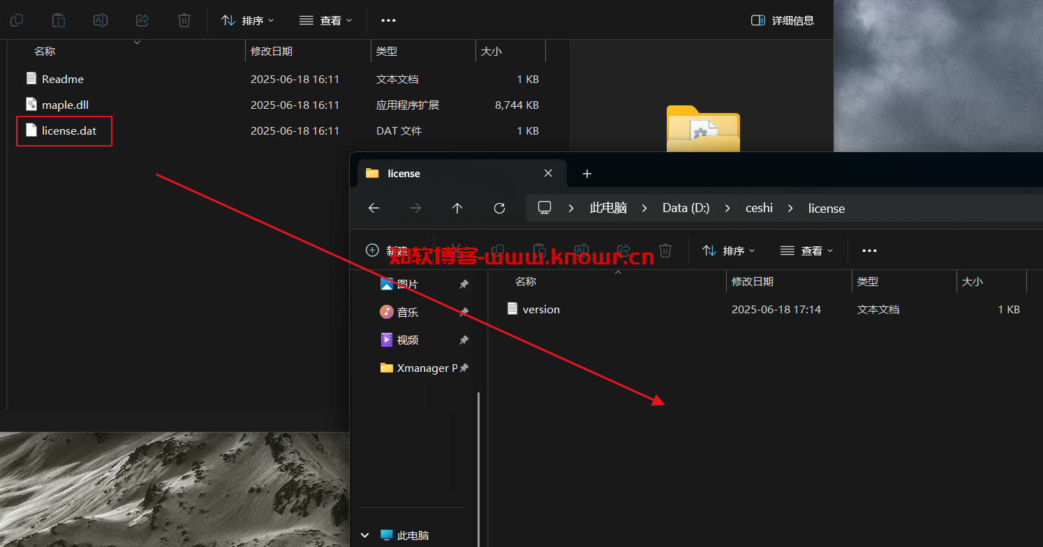 步骤1.png