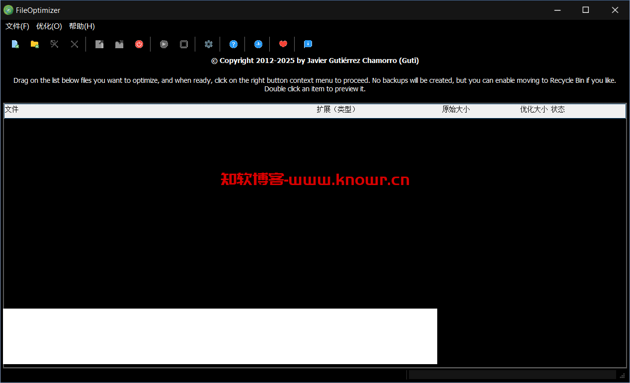 FileOptimizer.png